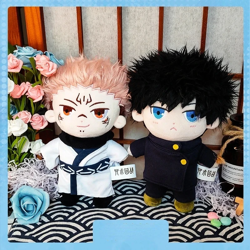 

20cm Jujutsu Kaisen Gojo Satoru Itadori Yuji Ryomen Sukuna Fushiguro Megumi Inumaki Toge Can Change Clothes Doll Cute Soft Plush