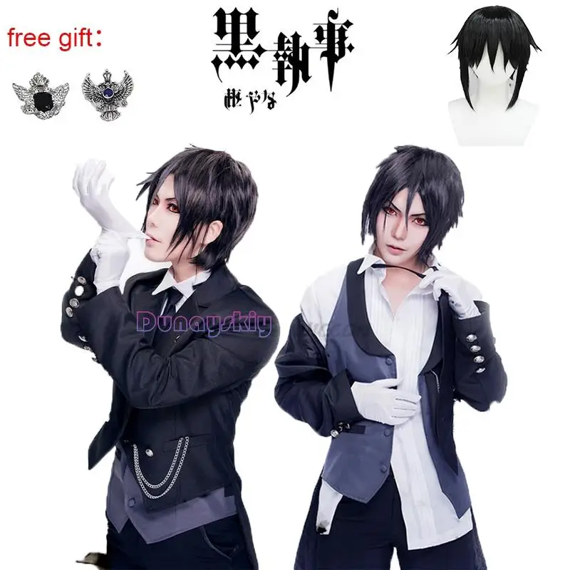 

Костюм для косплея Себастьяна черного Батлера из аниме, костюм Себастьяна михаелиса для ролевых игр, Униформа, брошь для платья, пальто, хвоста