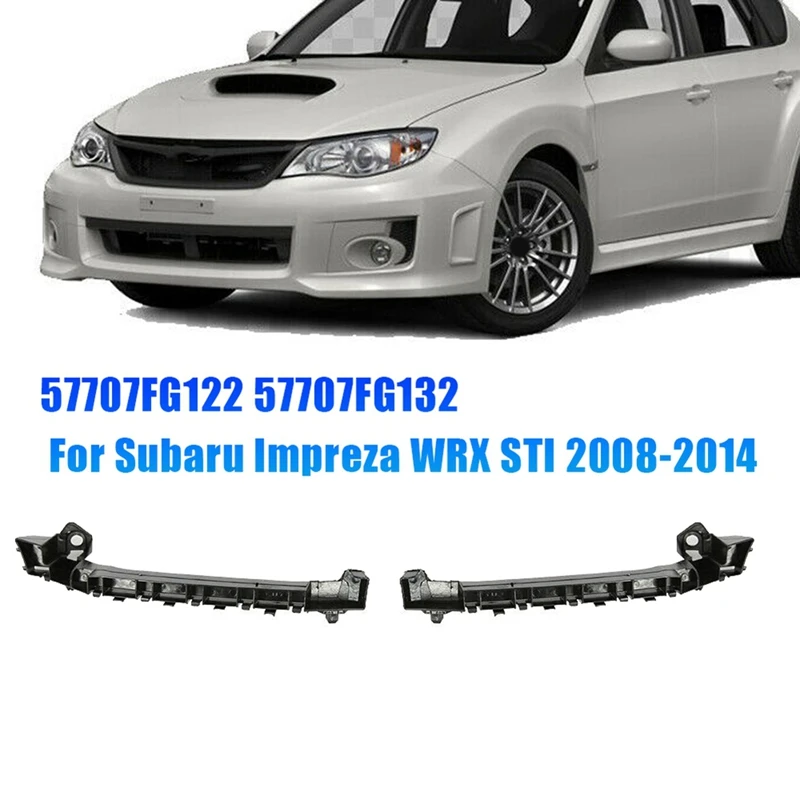 

1 пара кронштейнов для переднего бампера 57707FG122 57707FG132 для Subaru Impreza WRX STI 2008-2014 Аксессуары боковой замок крышки капота кронштейн