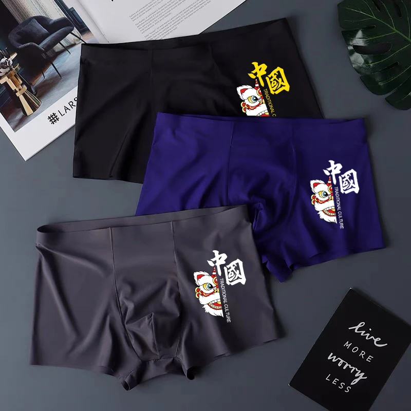 

Spring and summer Men Underpants 3 pieces Fashion Personality ManIce silk breathable cool soft Men's Panties Briefs Underwear