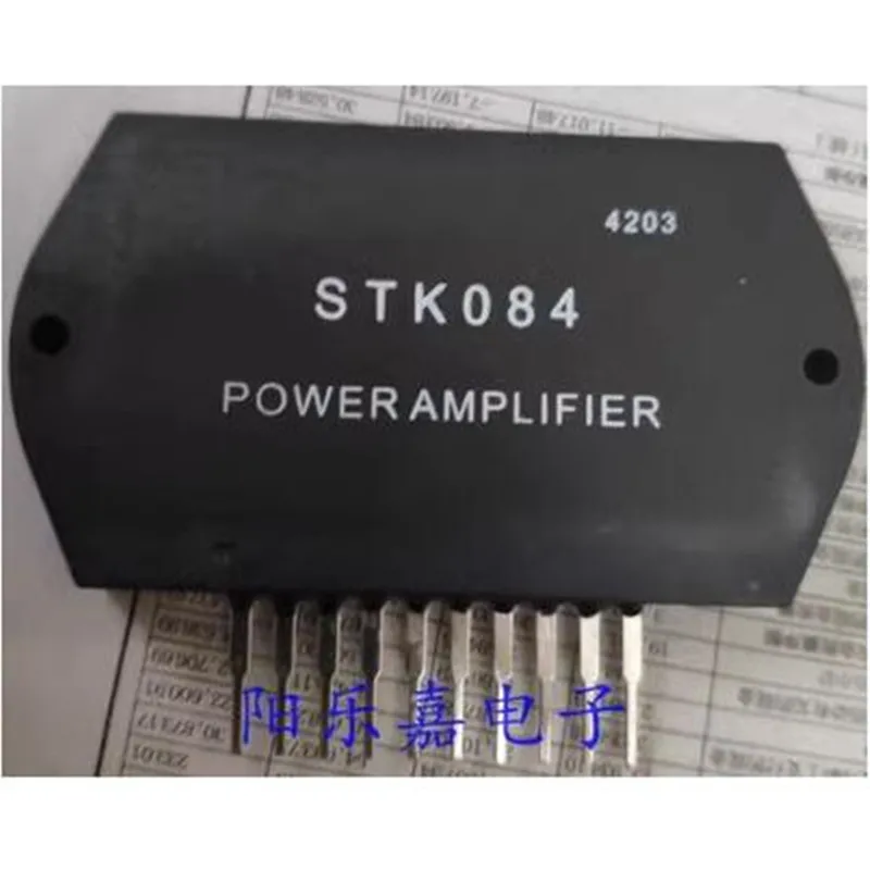 

1 шт./партия STK084G STK084 новый модуль