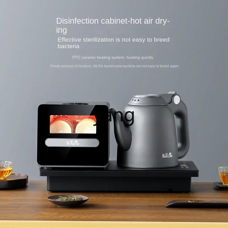 L'm'm Fully Automatic Bottom Water and Electricity Kettle Tea Table Tea Making Integrated