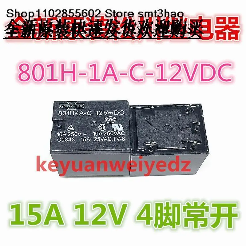 

801H-1A-C-12VDC 4PIN 10A