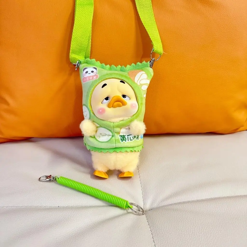 thumbnail image 1 of Miniropa de felpa para muñecas, accesorios para muñecas de pato, bolsa para llevar patatas fritas, regalo para niños, 15cm, 1 of 5