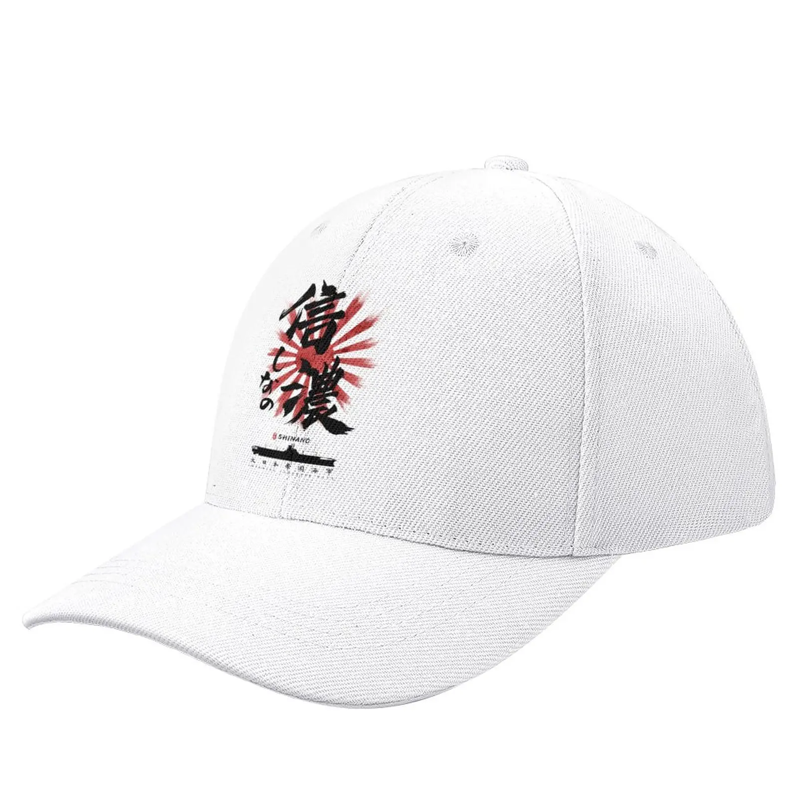 

IJN Shinano Carrier Calligraphy Baseball Cap fishing hat Trucker Hat Brand Man Caps Sports Caps Golf Wear Men Women'S