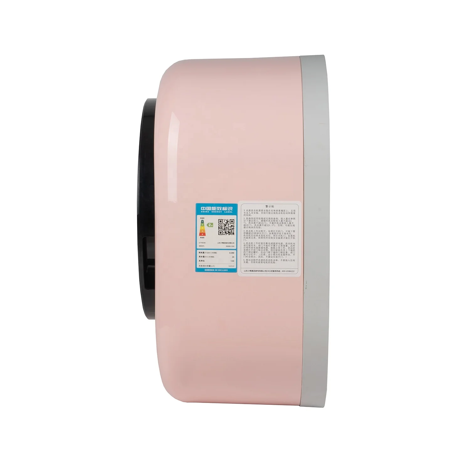 mini automatic wall mounted washing machine portable washing 5