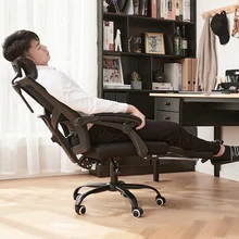 

Ergonomic Gaming Office Chairs Home Multifunctional Modern Swivel Office Chairs Recliner Cadeira Gamer Office Furniture JW50GY