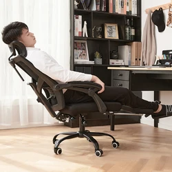 Chaises de bureau ergonomiques et multifonctions, mobilier de bureau moderne pivotant et inclinable pour Gamer, JW50GY 