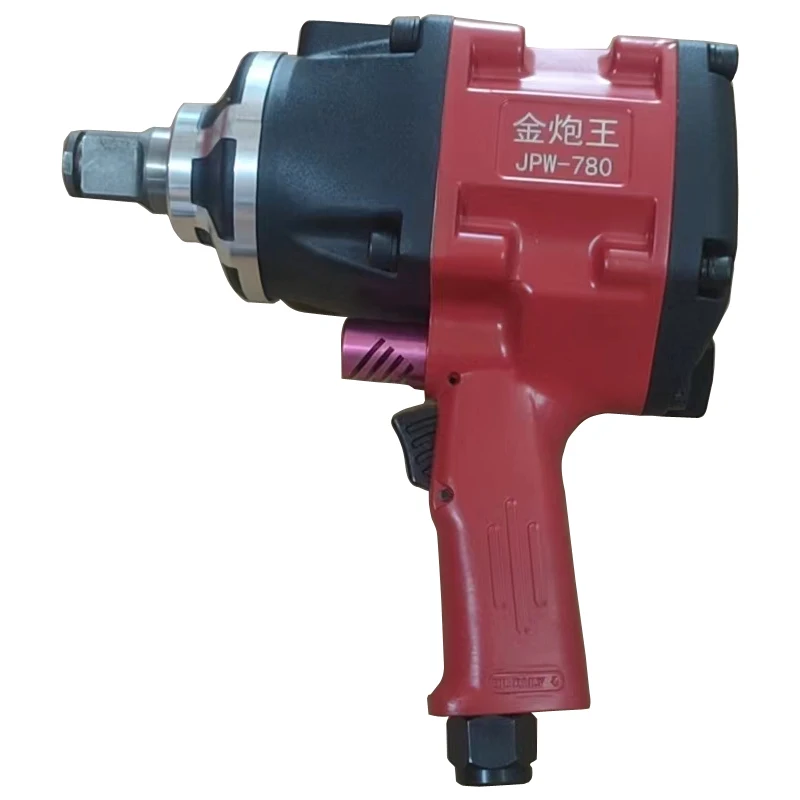 

Screw Removal Tool 1 Inch Small Pneumatic Impact Wrench