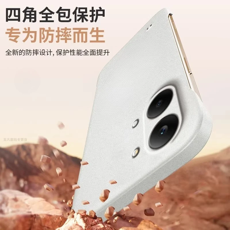 Sandstone Ultra Thin Frameless Matte Hard Shockproof Phone Case