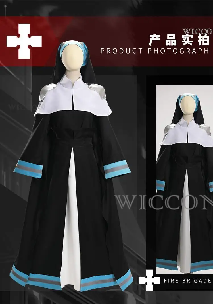 

Enn Enn No Shouboutai Fire Force Anime Sister Alice Cosplay Costume Women Role Play Dress Fire Service Halloween Party
