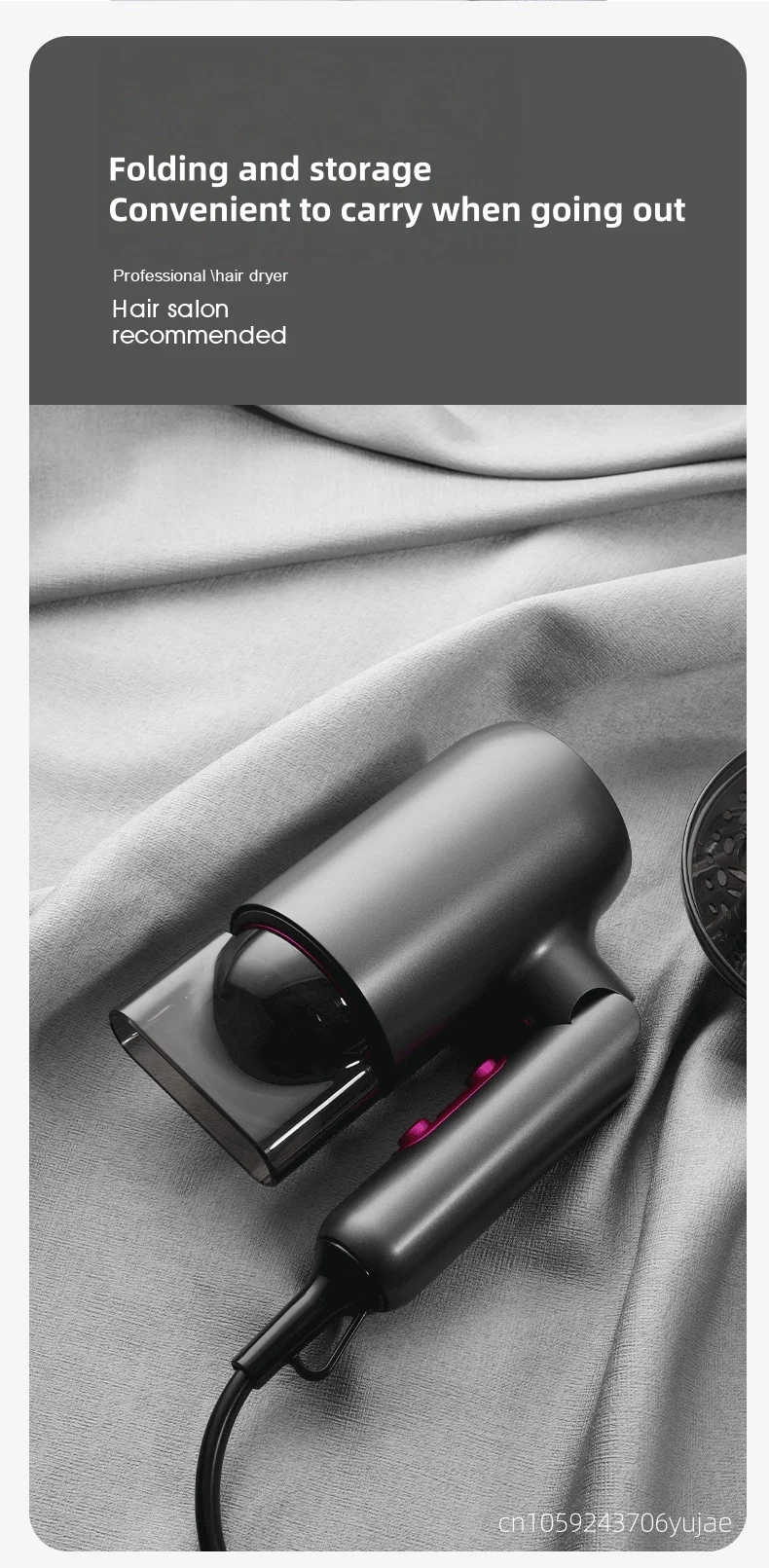 The Latest Best-Selling Hair Dryer: High-Power Quick-Drying Blue Light Negative