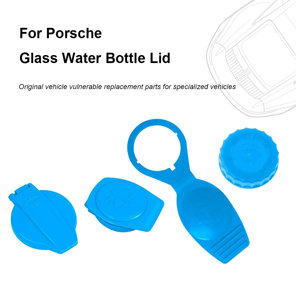 For Porsche Cayenne 2003-2014 2015--Macan 2014- Auto Wiper Spray Bottle Water Tank Cover