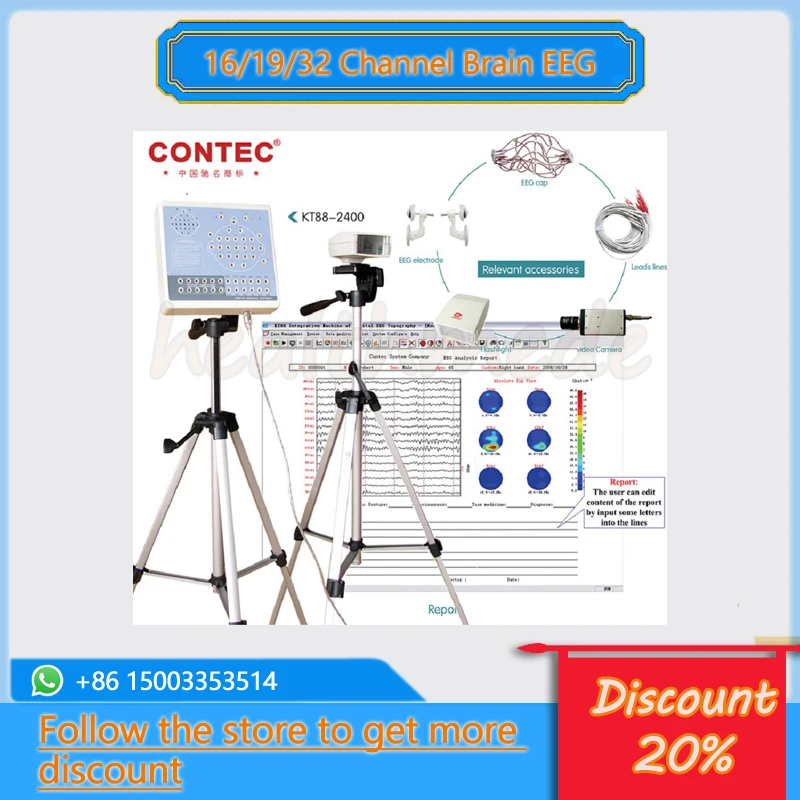 KT88-2400 Digital 24 Channel EEG Machine Brain Electric Activity Mapping SystemsEMG EOG ECG Breath+PC software+2 bracketr