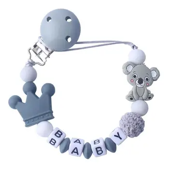 Baby Anti-drop Pacifier Clip Chain Silicone Beads Gifts Dummy Nipples Holder Clips Teethers Toys Anti-lost Babies Accessories 1