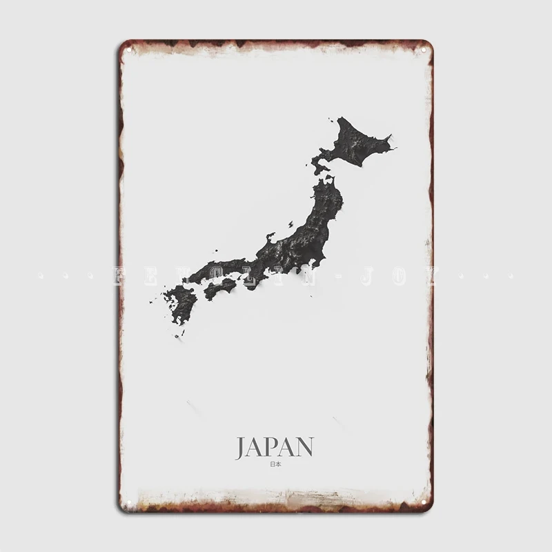 Japan Shaded Relief Map Metal Sign Design Club Bar Wall Pub Plaques Tin Sign Poster