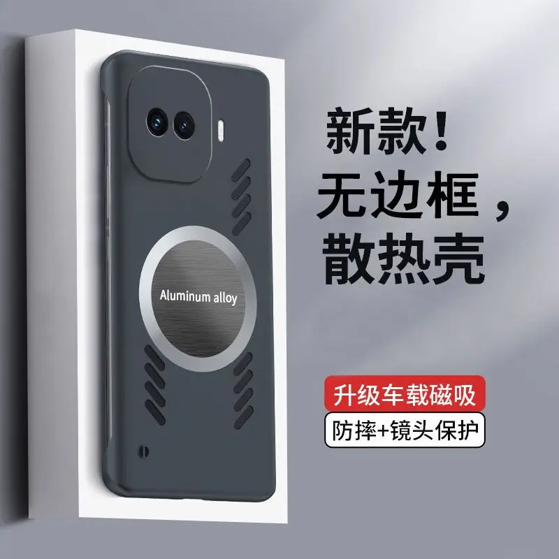 Enhanced Heat Dissipation Magnetic Slim Shockproof Case with Frameless Hard Back