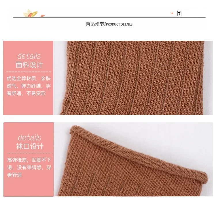 5pairs Baby Cotton Socks Solid Infant Boys Girl Autumn Short Newborn Ribbed Sock Baby Clothing New Year Winter 5