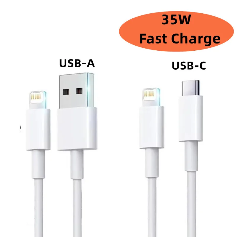 0.2m 1m 1.5m 2m 3m 35W Quick Charge Cable For thumbnail 3