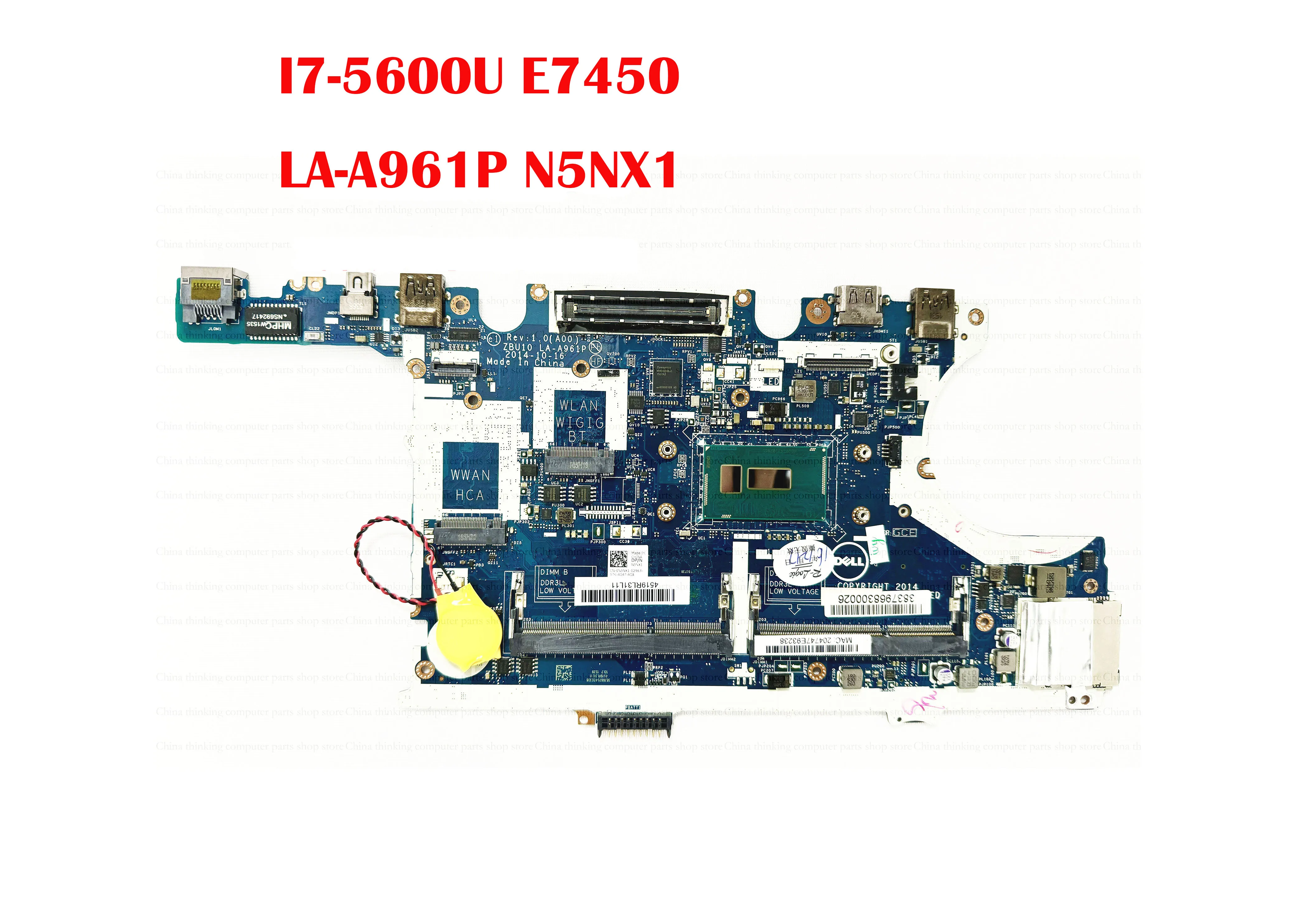 Dell Latitude E7450 I7 5600u Specs Dell Latitude E7450 I7 5600u Specs
