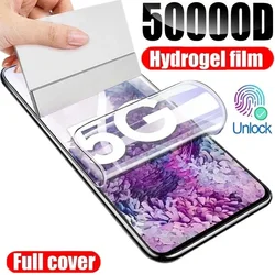 Premium Hydrogel Film Screen Protector - Flexible, Durable, Non - Glass Protection - 2PCS (A73 5G)