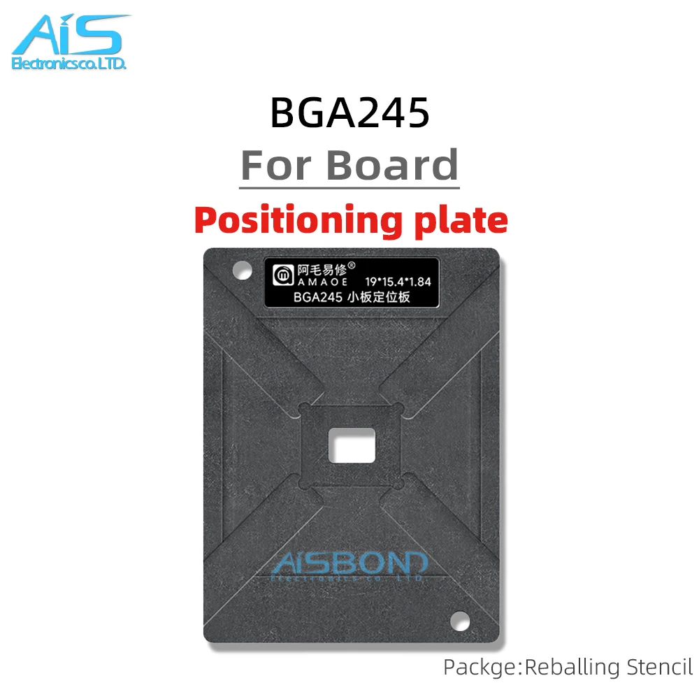 EMMC EMCP LPDDR BGA 리볼링 스텐실 템플릿 스테이션 (BGA245 BGA-245 CXDD6BCBM 포지셔닝 플레이트 플랜트 틴 네트 스틸 메쉬)