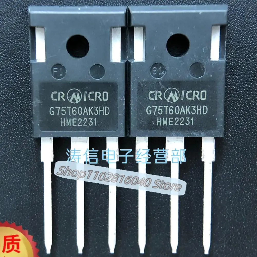 

10 шт./партия G75T60AK3HD 75A600V IGBTBest качество импортные оригинальные