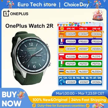 2024 Smartwatch OnePlus Orologio 2R Schermo AMOLED da 1,43'' Snapdragon W5 Gen 1+ ​ BES2700 100 ore di durata della batteria WiFi Wear OS di Google GPS