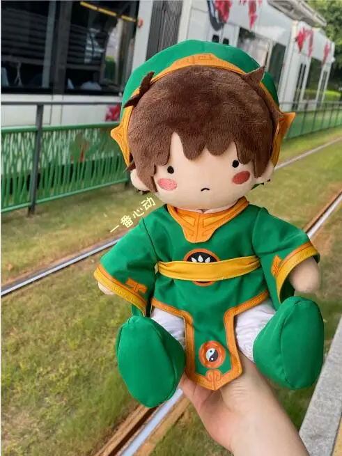 

LI SYAORAN Doll Cardcaptor Sakura 25CM Anime Plush Toys New Cotton Doll Plush Toys Stuffed Soft Doll Cute Christmas Gifts