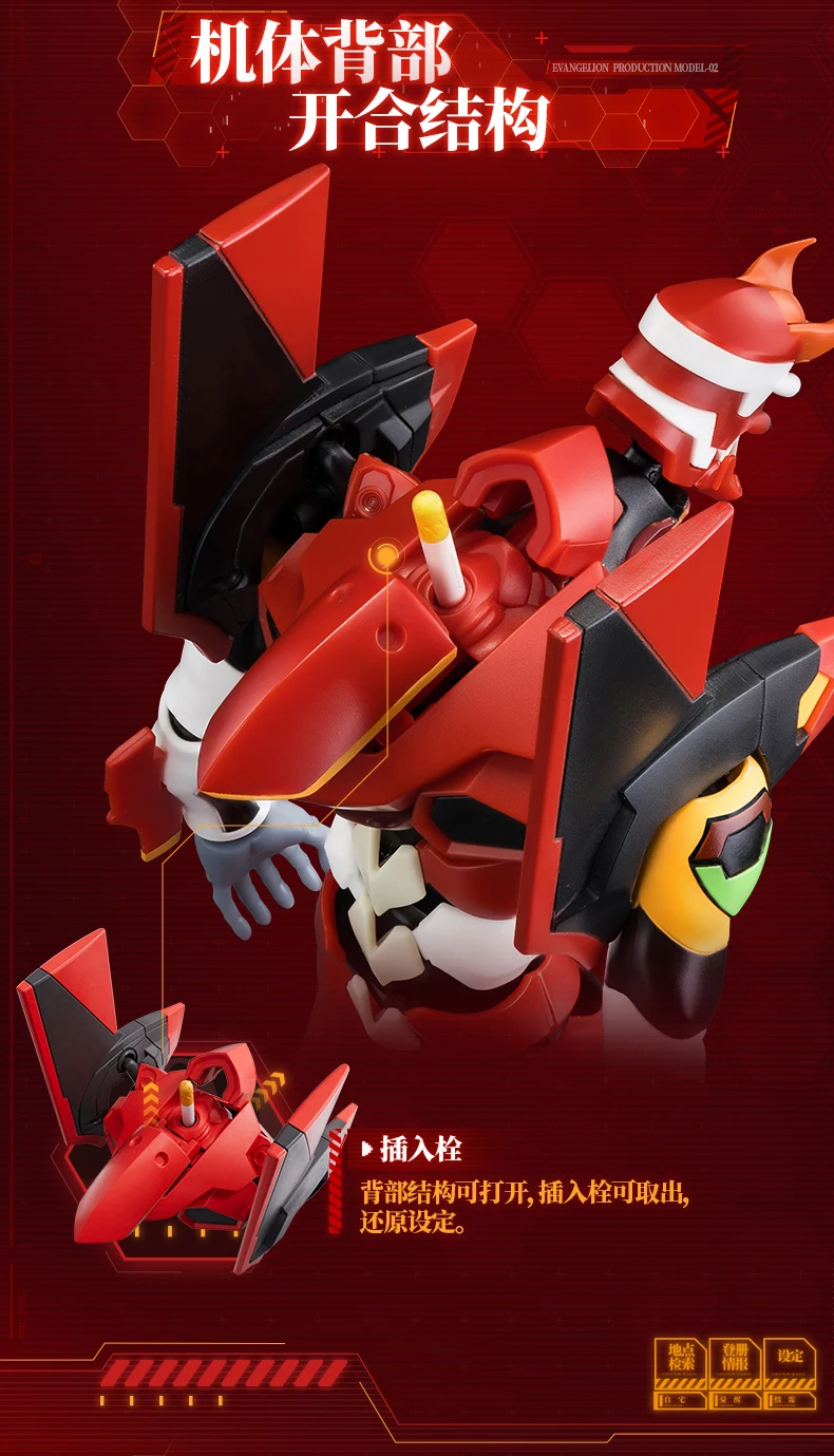 S8b7ca67eb35e4218be4247a30a895e07r - Evangelion Store