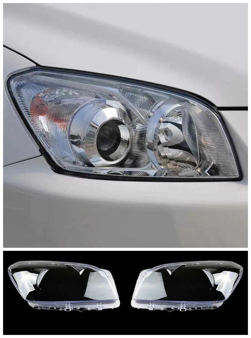 

Маска для передней фары прозрачная для Toyota 2009-2012 Rav4