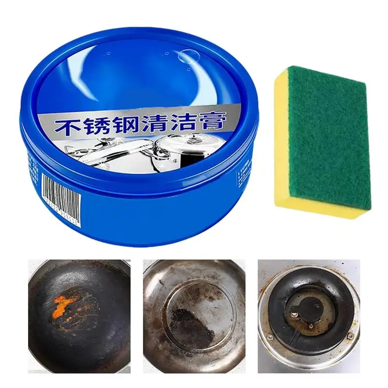 Stainless Steel Clean Wax 300g Stainless Steel Appliances Cleaner Metal Polishing Cream Household Supplies Pot Bottom Polish For