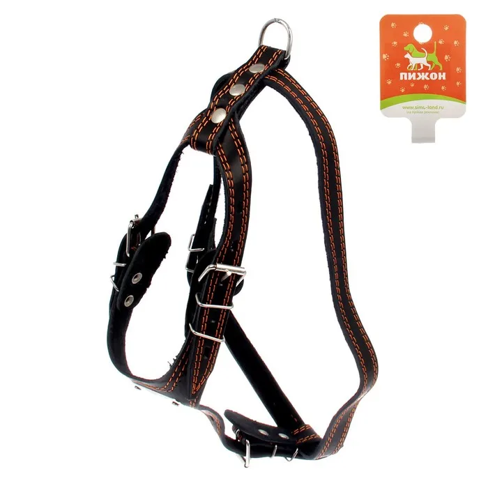 Шлейка Для Собак Купить В Перми