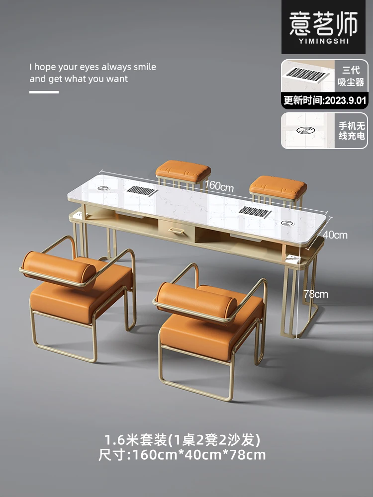 Description Picture 6 of itemStainless Exquisite Table Nailtech Professional Designer Beauty Desk Modern Manicure Schminktisch Nail Bar Furniture CY50NT