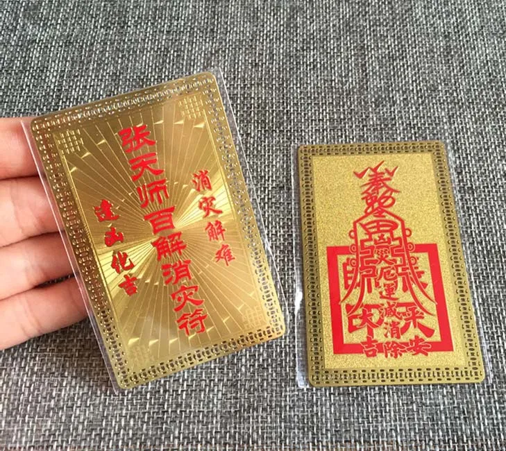 36英寸-24