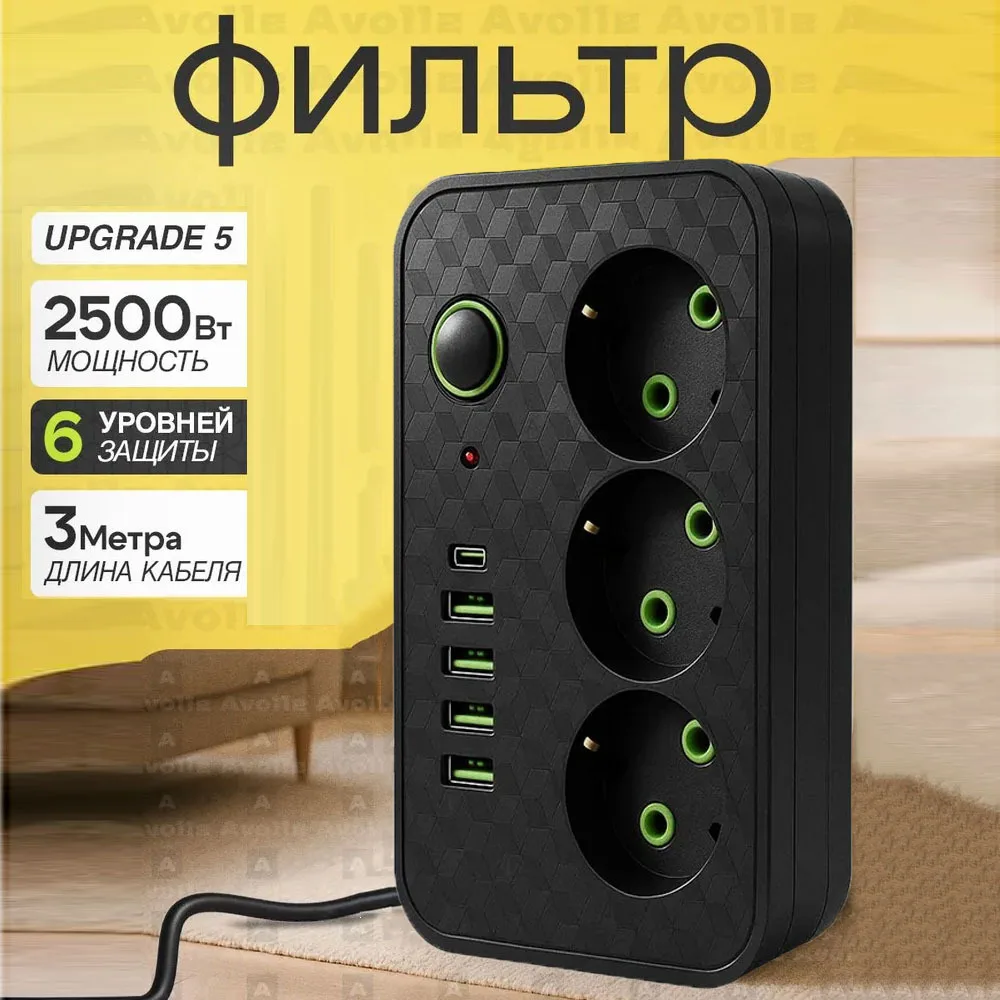 Demi-masque filtrant 3 ports porté par une personne, démontrant l'ajustement et l'utilisation pour une protection optimale.