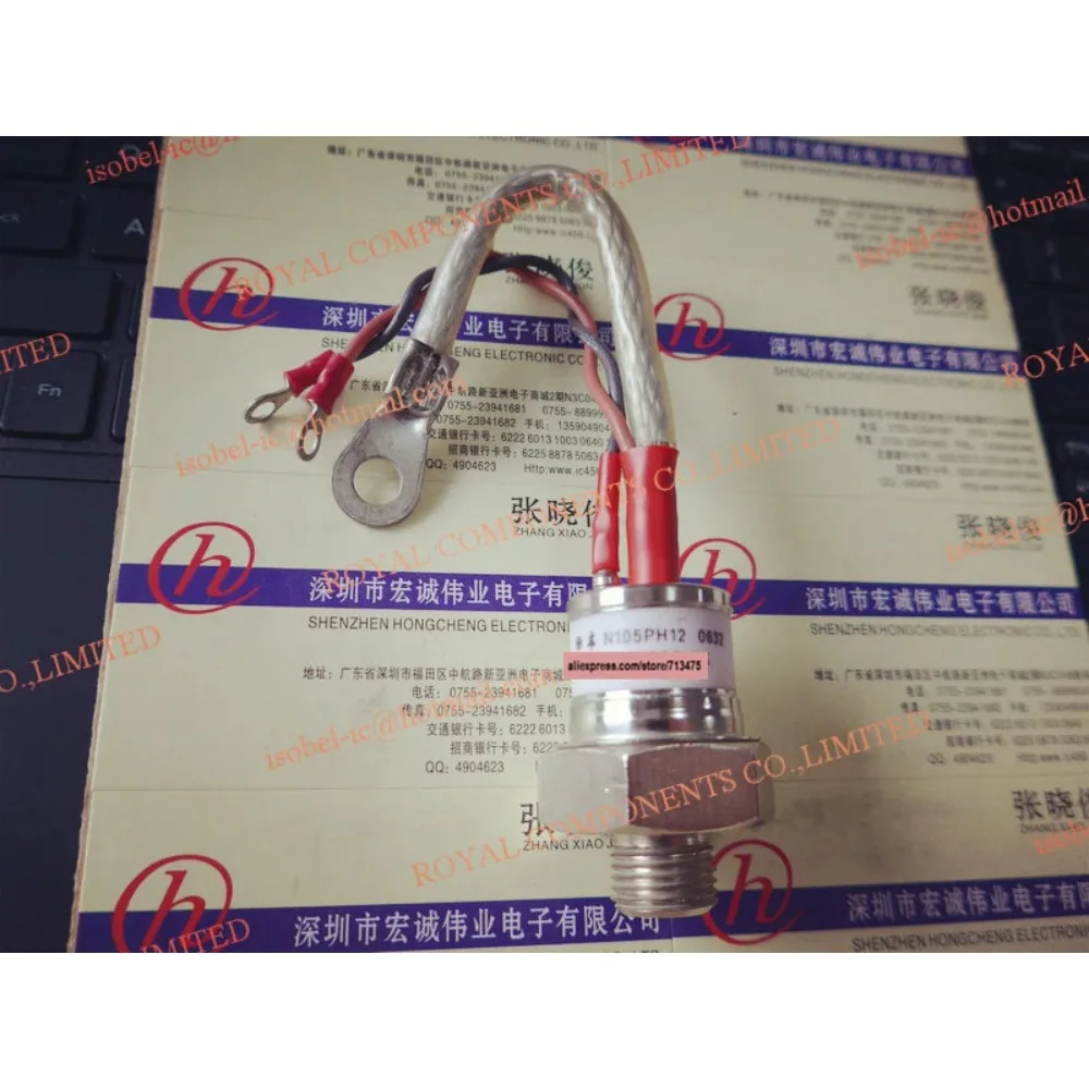

N170PH12 N105PH12