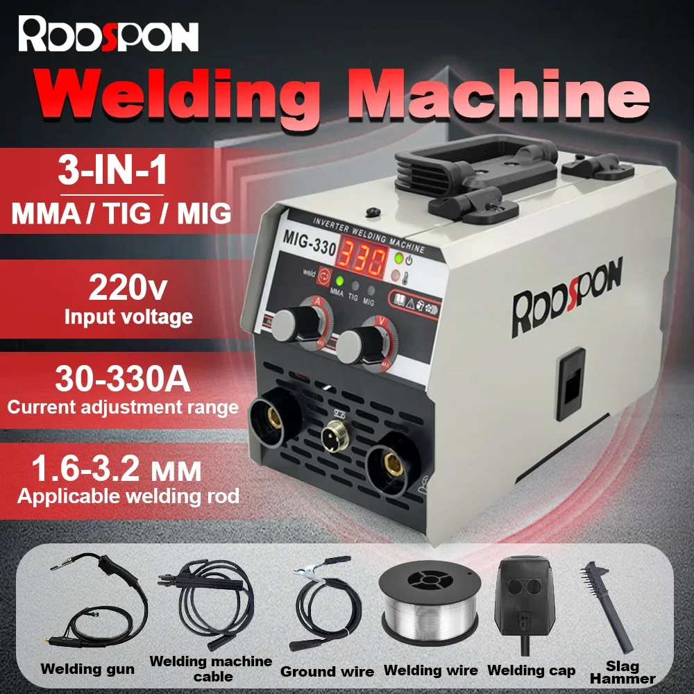 RDDSPON Welding Machine MIG 330 /TIG/MMA 3 in 1 multifunctiona inverter cooperation tool for gasles and manual electrode welding
