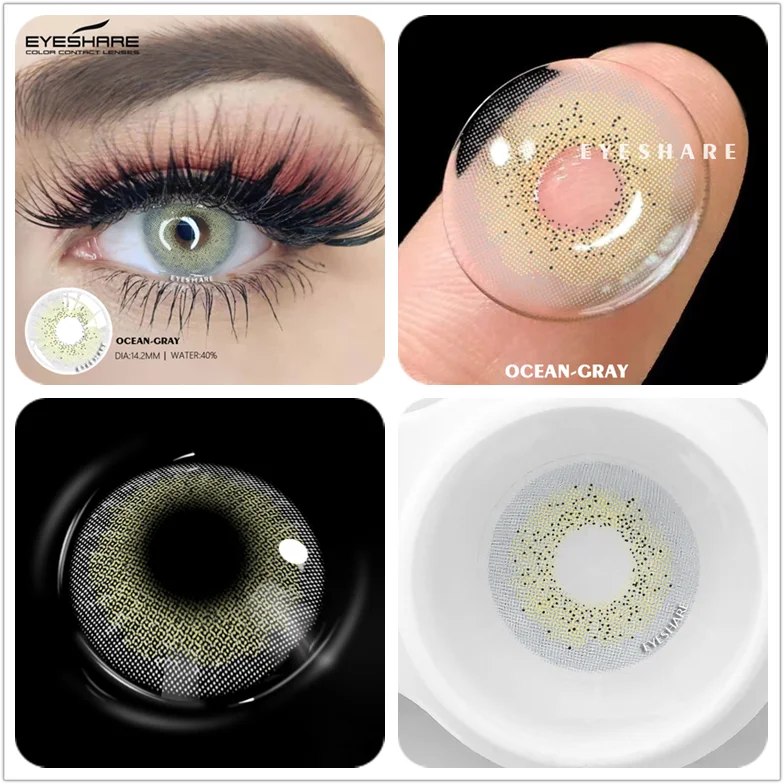 AMARA Brown Gray Fashion Contact Lenses - Yearly Wear with Free Shipping