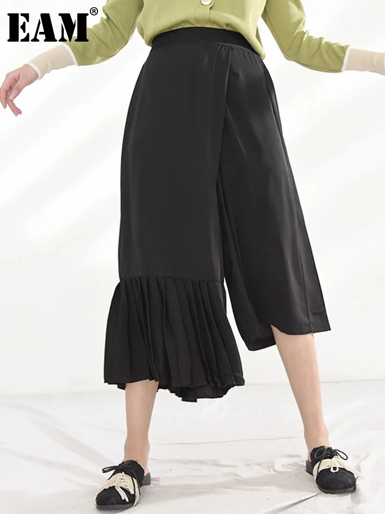 

[EAM] High Elastic Waist Black Wide Leg Ruffles Long Trousers New Loose Fit Pants Women Fashion Tide Spring Autumn 2024 JO26101