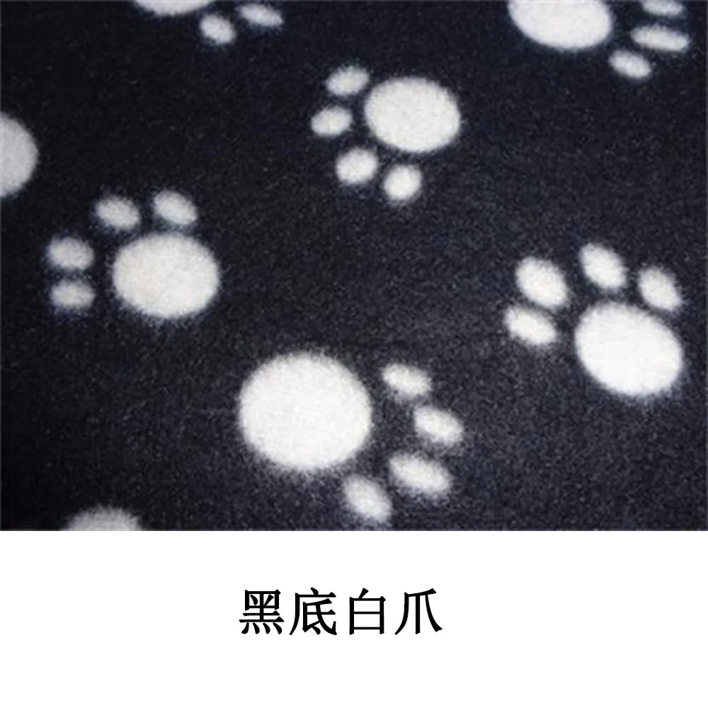 Title 23, Pet Blanket Super Soft Dog Blanket with Cute Pa...