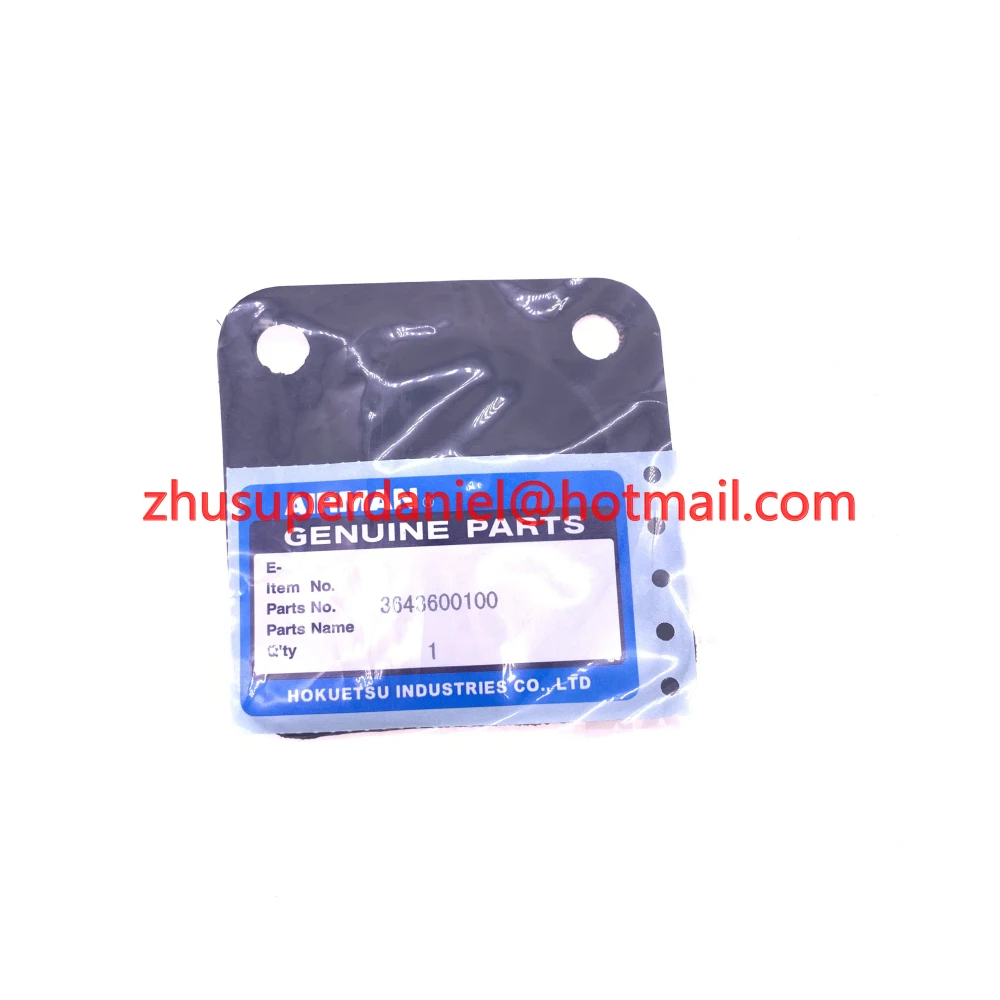 

10pcs/lot 36436-00100=3643600100=36436 00100 genuine Airman portable compressor rubber black membrane diaphragm
