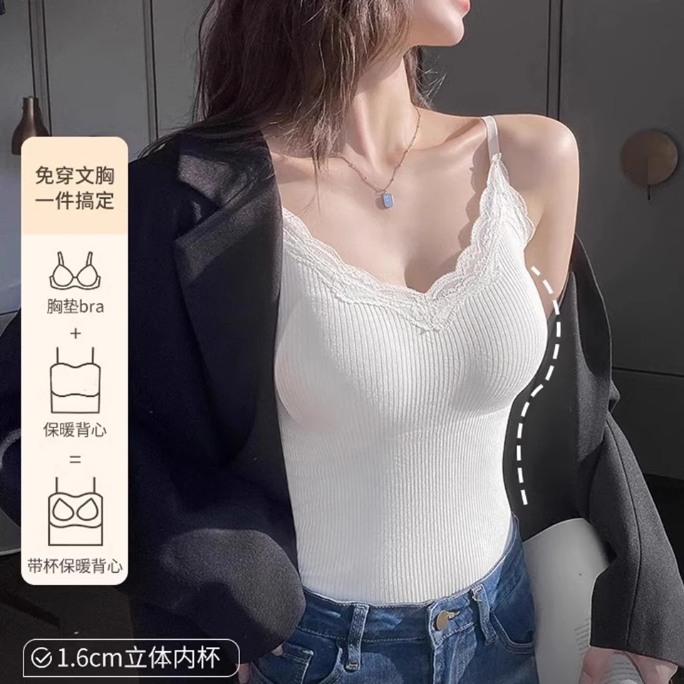 Fleece Lined Long Johns Solid Thermal Underwear Sets Winter Women Clothes Warm Lingerie Camisole Long Trousers 2pcs Thermal Set