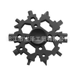 Clé à flocon de neige, outil 23 en 1, gyroscope au bout des doigts, multifonctionnel, ensemble d'outils de rotation de vélo domestique 
