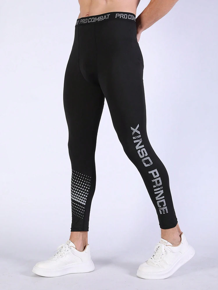 Men's high-elastic warm compression pants,sports running fitness tights, quick-drying,breathable, cool and dry compression pants
