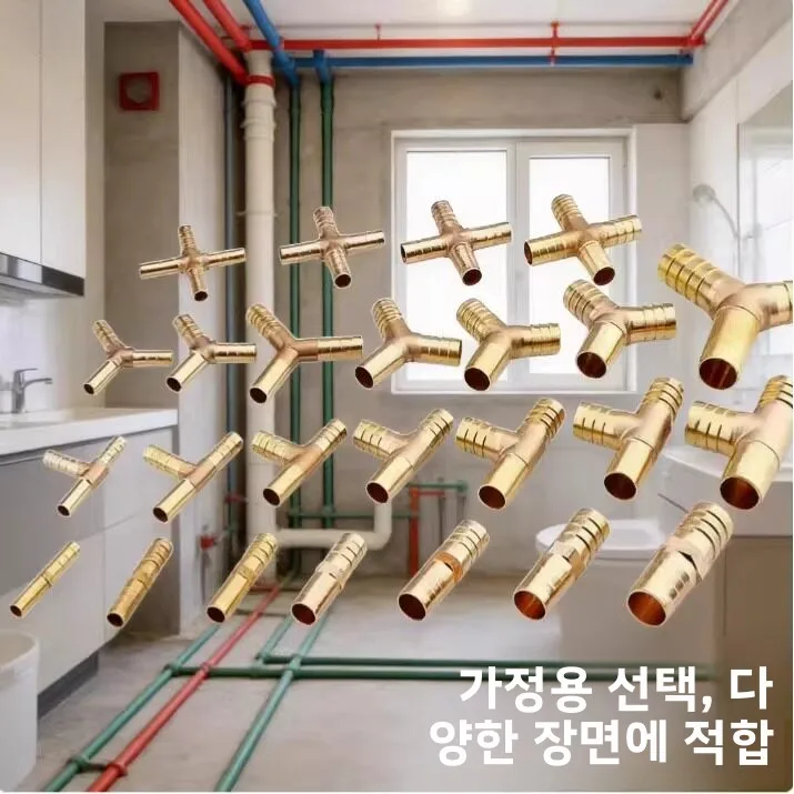 청동 주둥이 배수구 스테인리스 스틸 베이스 구리 파이프 벤드 헤드 티 트레이 ..