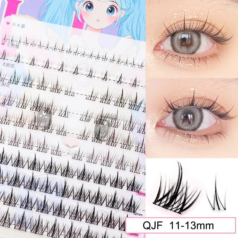 Sunflower Lashes - Brown Manga-Inspired Natural Soft Eyelashes, Large Capacity