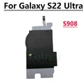 S22Ultra -No Metal