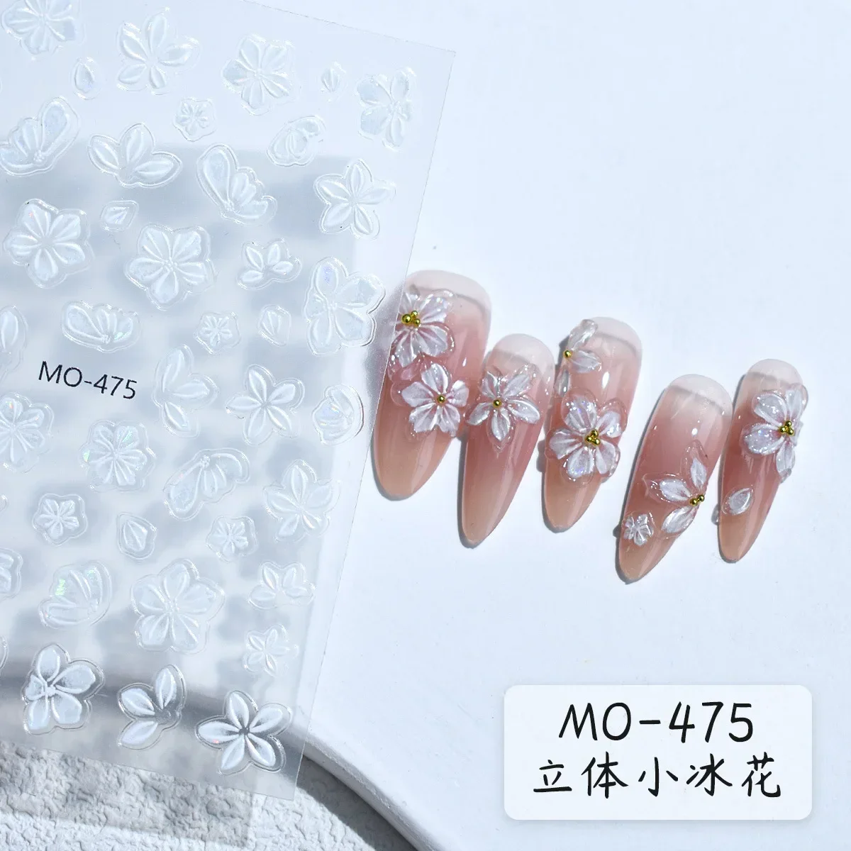 Camellia Bloom Floral Poetry Golden Nail Art Sticker Decal
