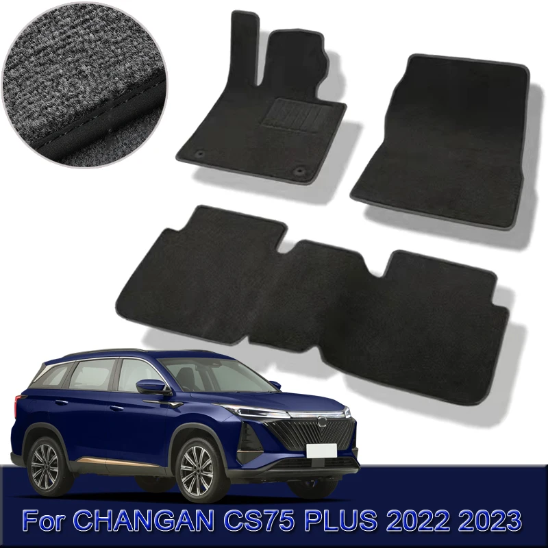 

Custom Car Floor Mats For CHANGAN CS75 PLUS 2022 2023 Waterproof Non-Slip Floor Mats Interior Carpets Rugs Foot Pads Accessories